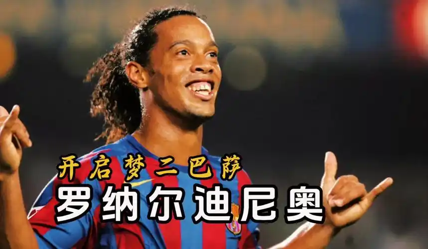 使他能够更